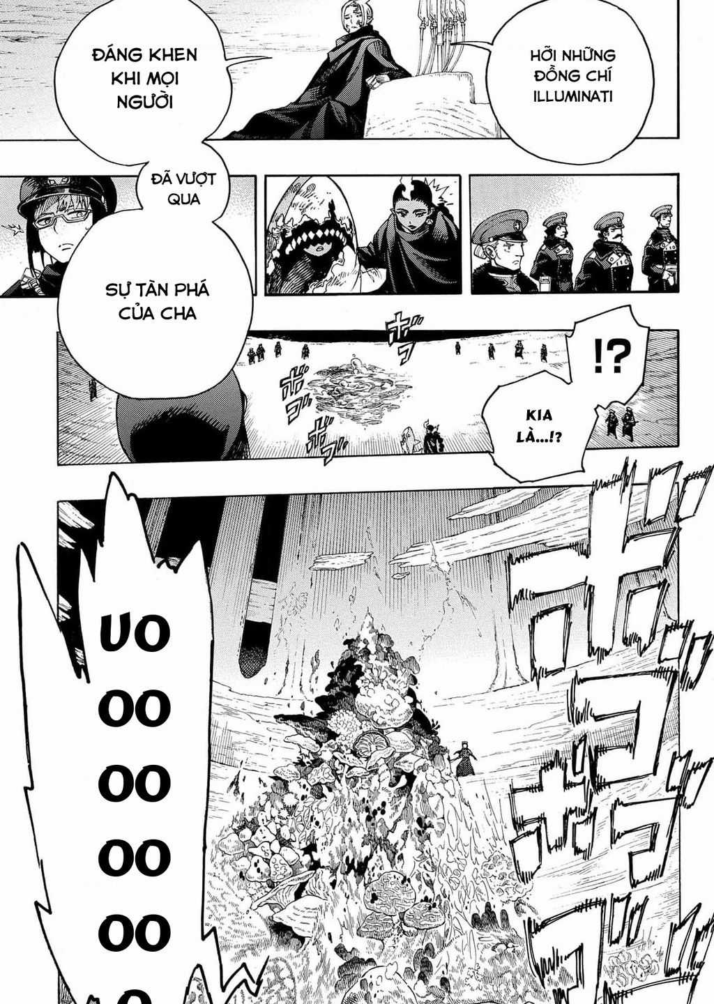 Lam Hỏa Diệt Quỷ Chapter 144 trang 22