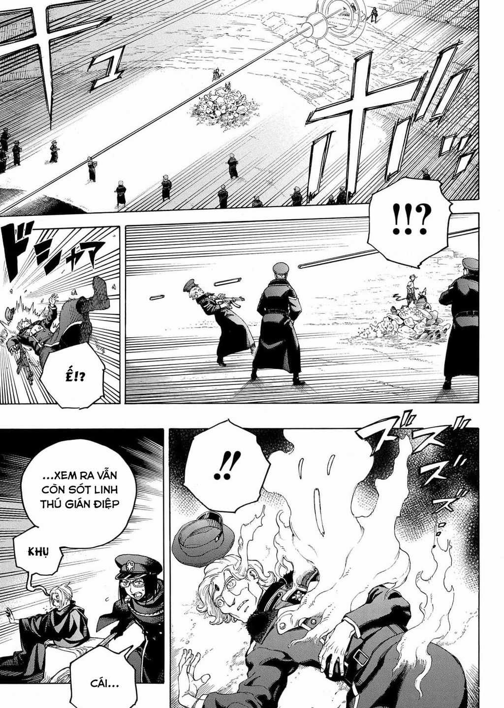 Lam Hỏa Diệt Quỷ Chapter 144 trang 31