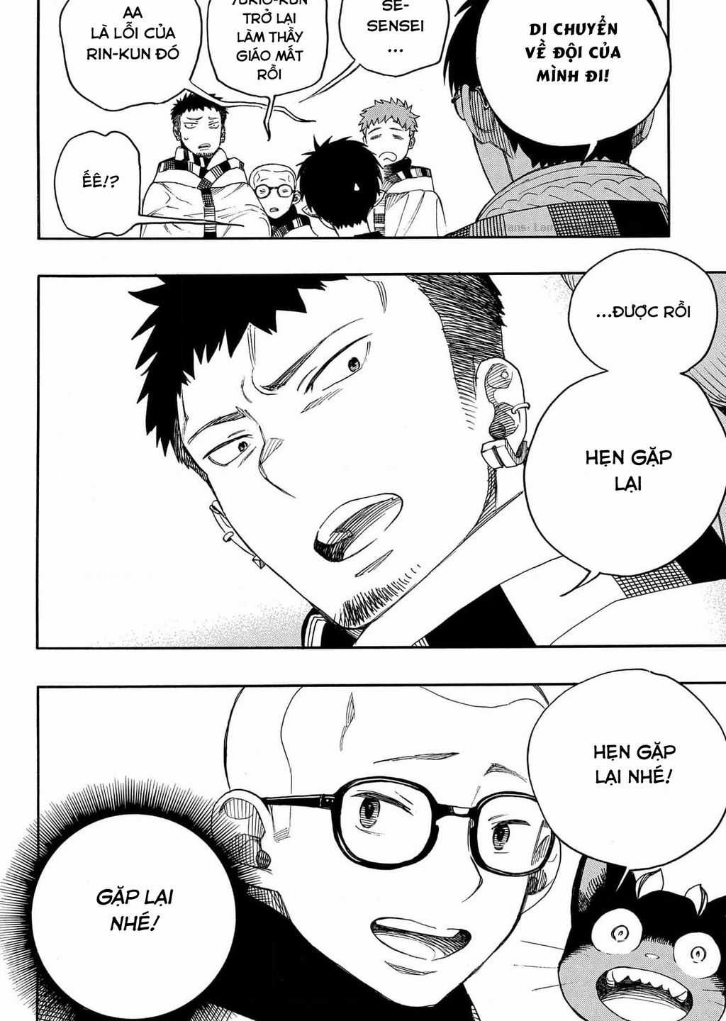 Lam Hỏa Diệt Quỷ Chapter 145 trang 27