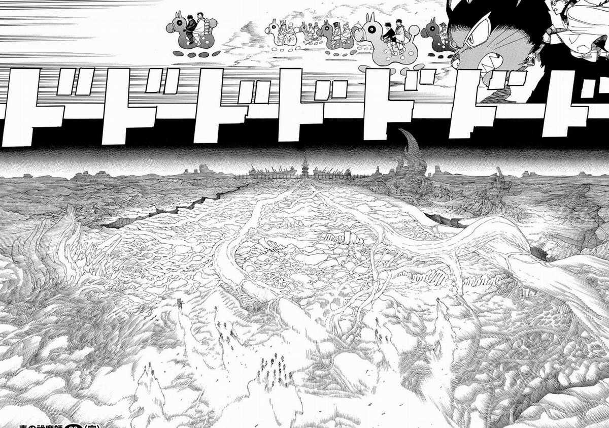 Lam Hỏa Diệt Quỷ Chapter 145 trang 33