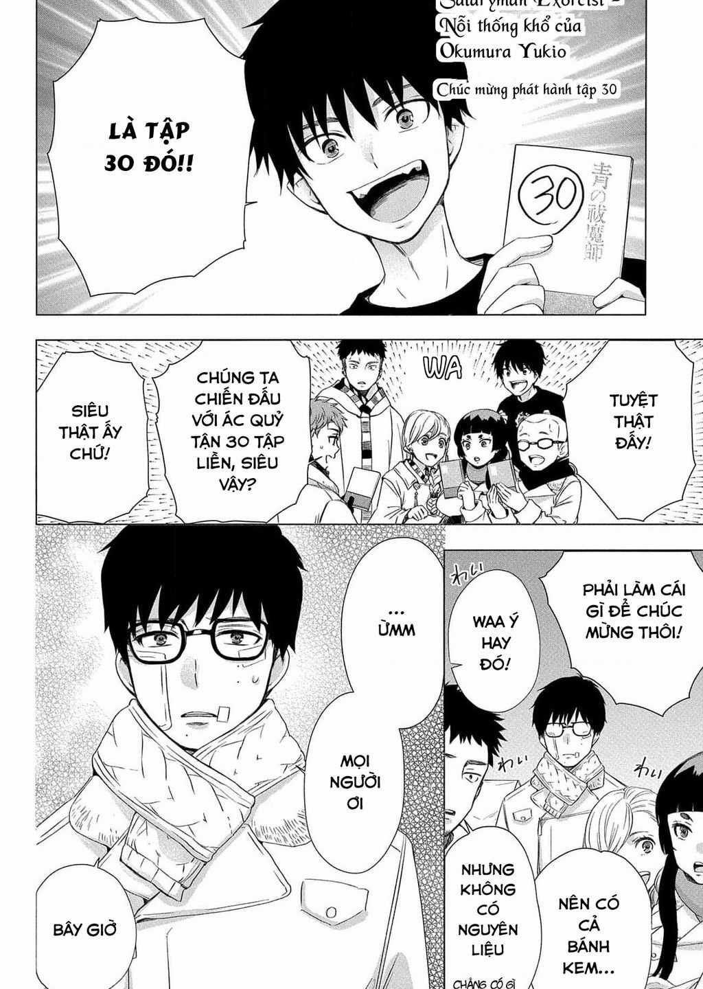 Lam Hỏa Diệt Quỷ Chapter 145 trang 35