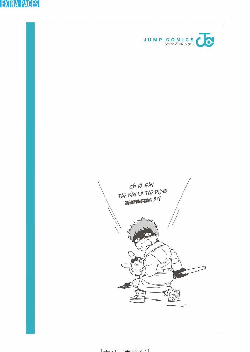 Lam Hỏa Diệt Quỷ Chapter 145 trang 40