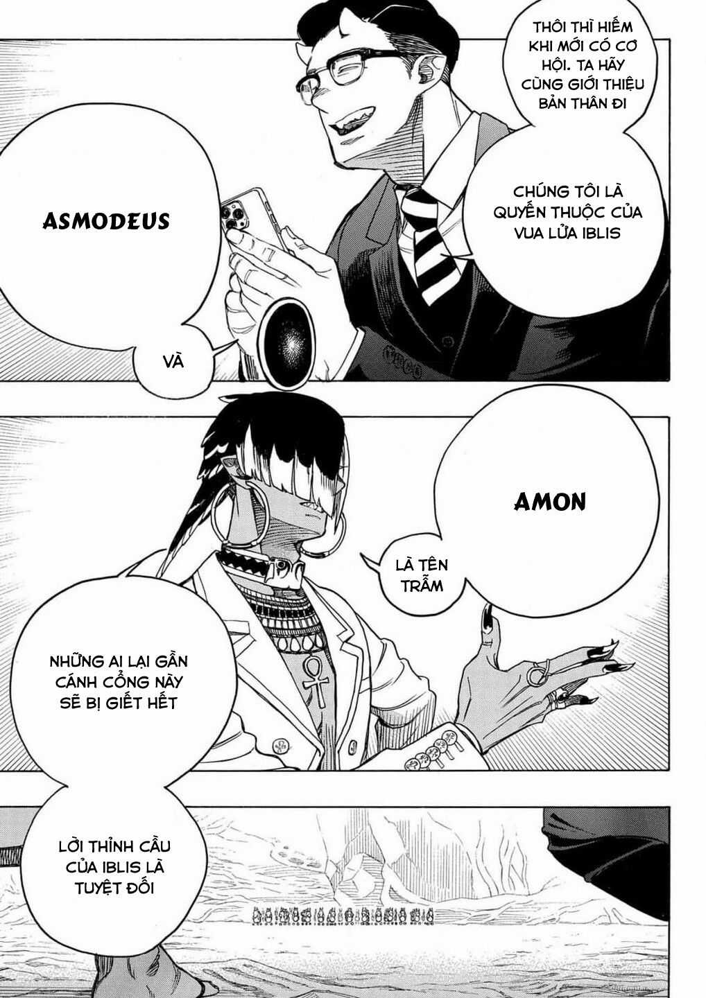 Lam Hỏa Diệt Quỷ Chapter 146 trang 15