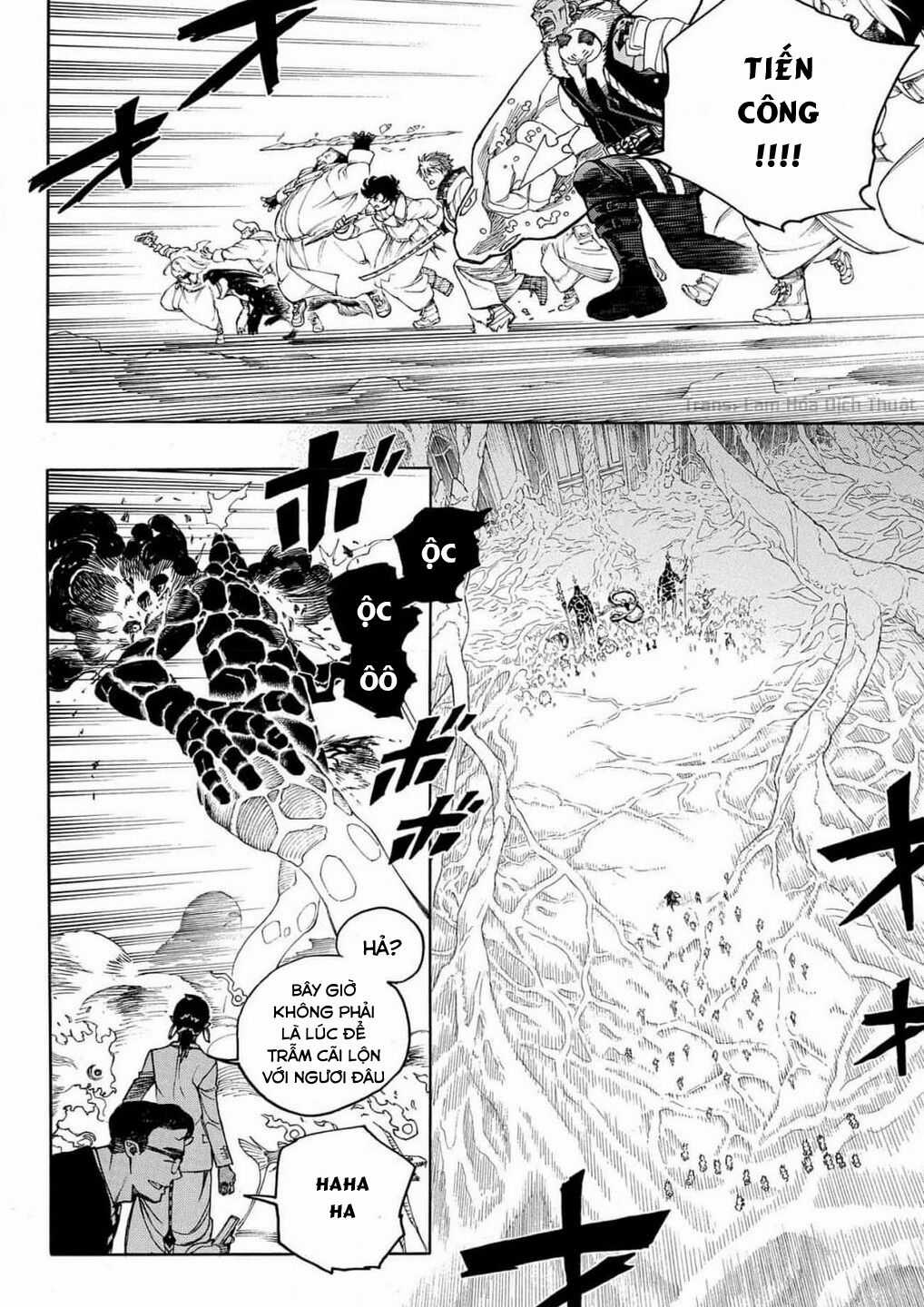 Lam Hỏa Diệt Quỷ Chapter 146 trang 20