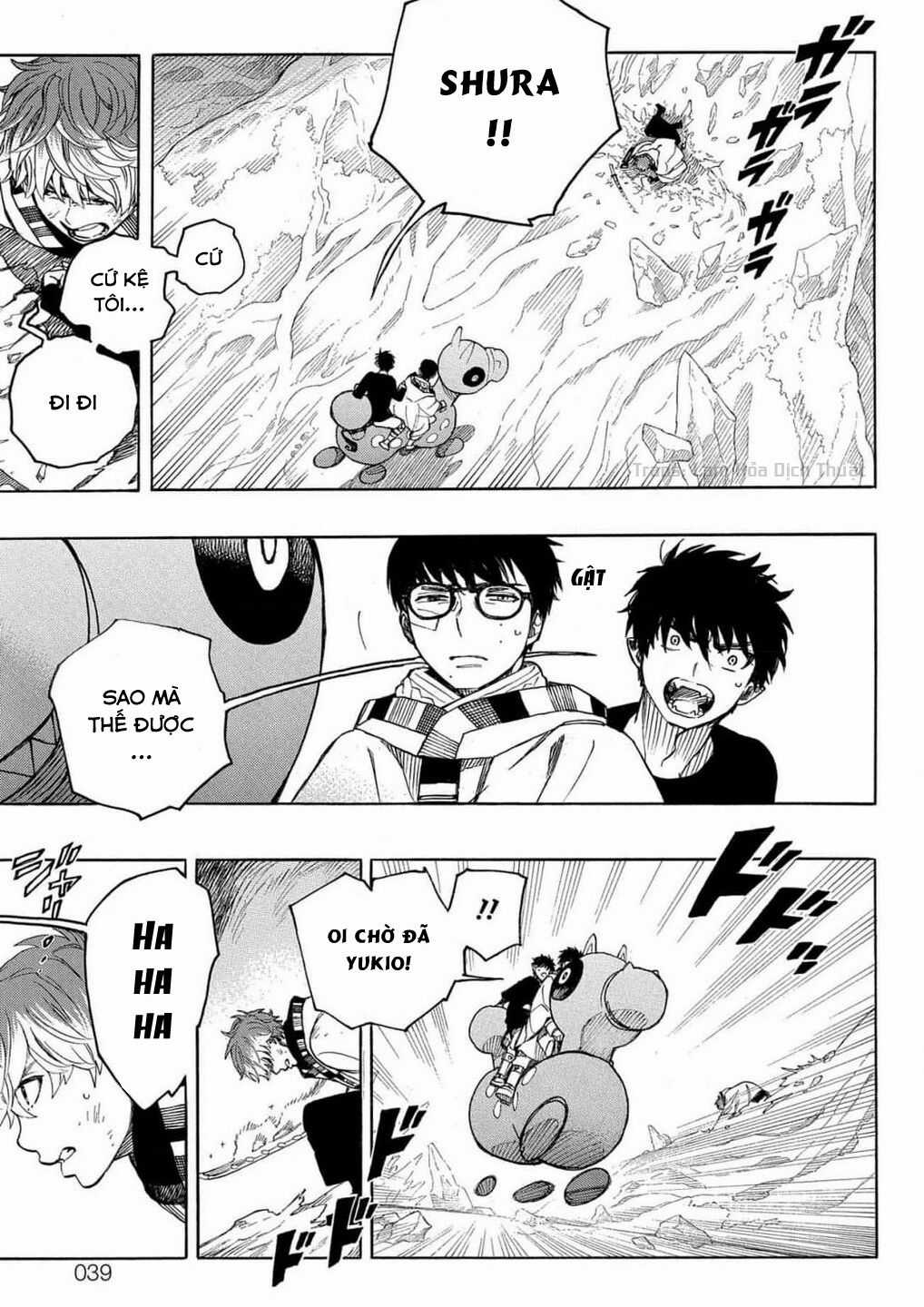 Lam Hỏa Diệt Quỷ Chapter 146 trang 33