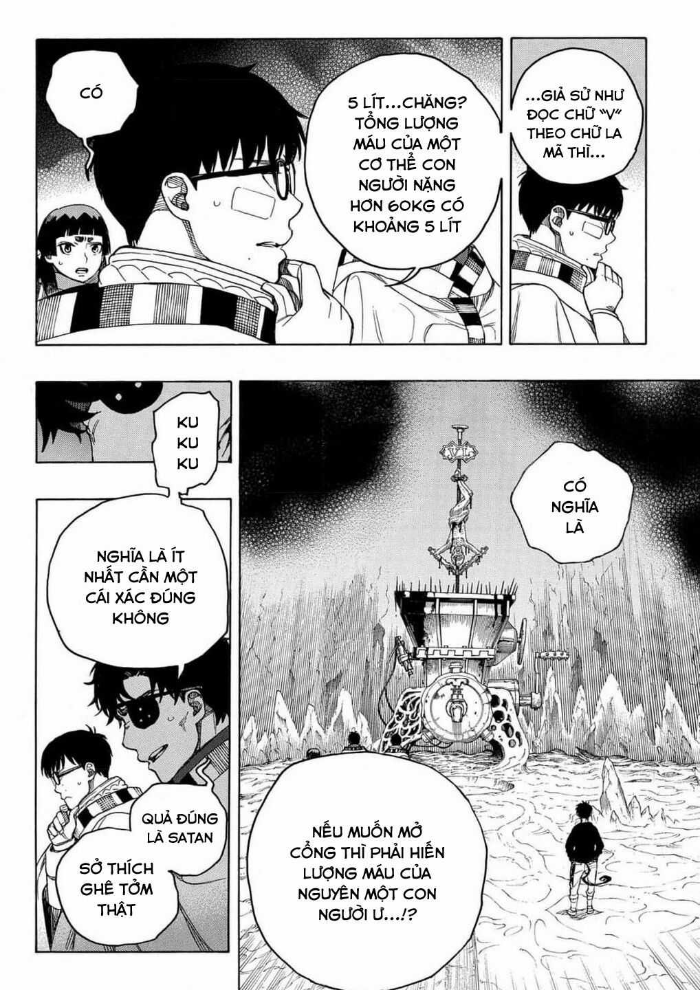 Lam Hỏa Diệt Quỷ Chapter 147 trang 12