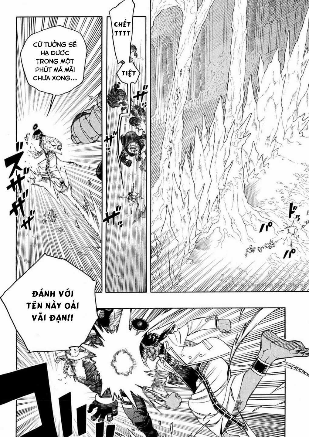 Lam Hỏa Diệt Quỷ Chapter 147 trang 16