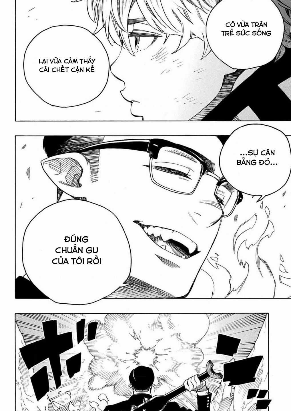 Lam Hỏa Diệt Quỷ Chapter 147 trang 4