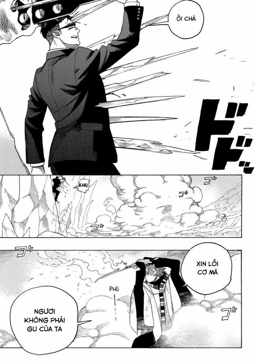 Lam Hỏa Diệt Quỷ Chapter 147 trang 5