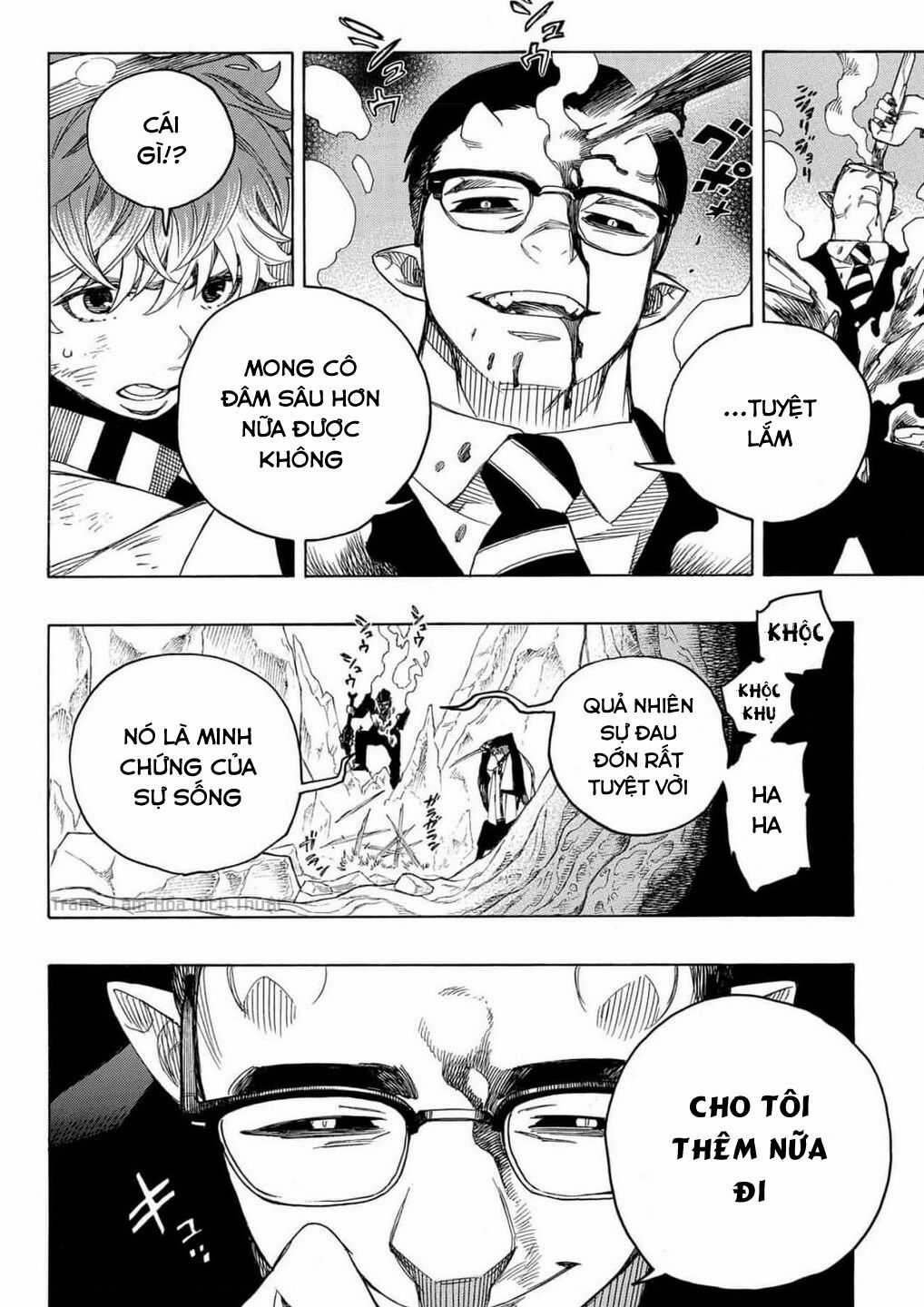 Lam Hỏa Diệt Quỷ Chapter 147 trang 6