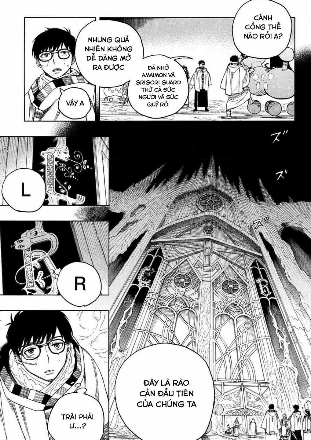 Lam Hỏa Diệt Quỷ Chapter 147 trang 9