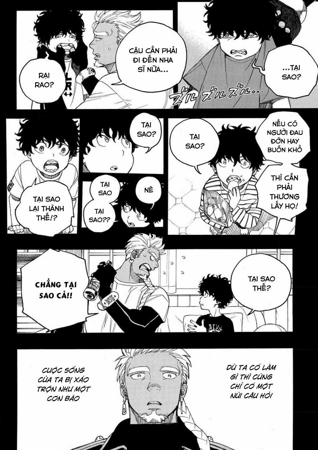 Lam Hỏa Diệt Quỷ Chapter 148 trang 14