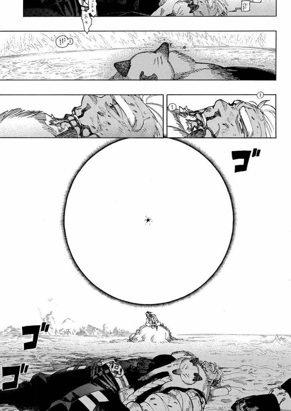 Lam Hỏa Diệt Quỷ Chapter 148 trang 17