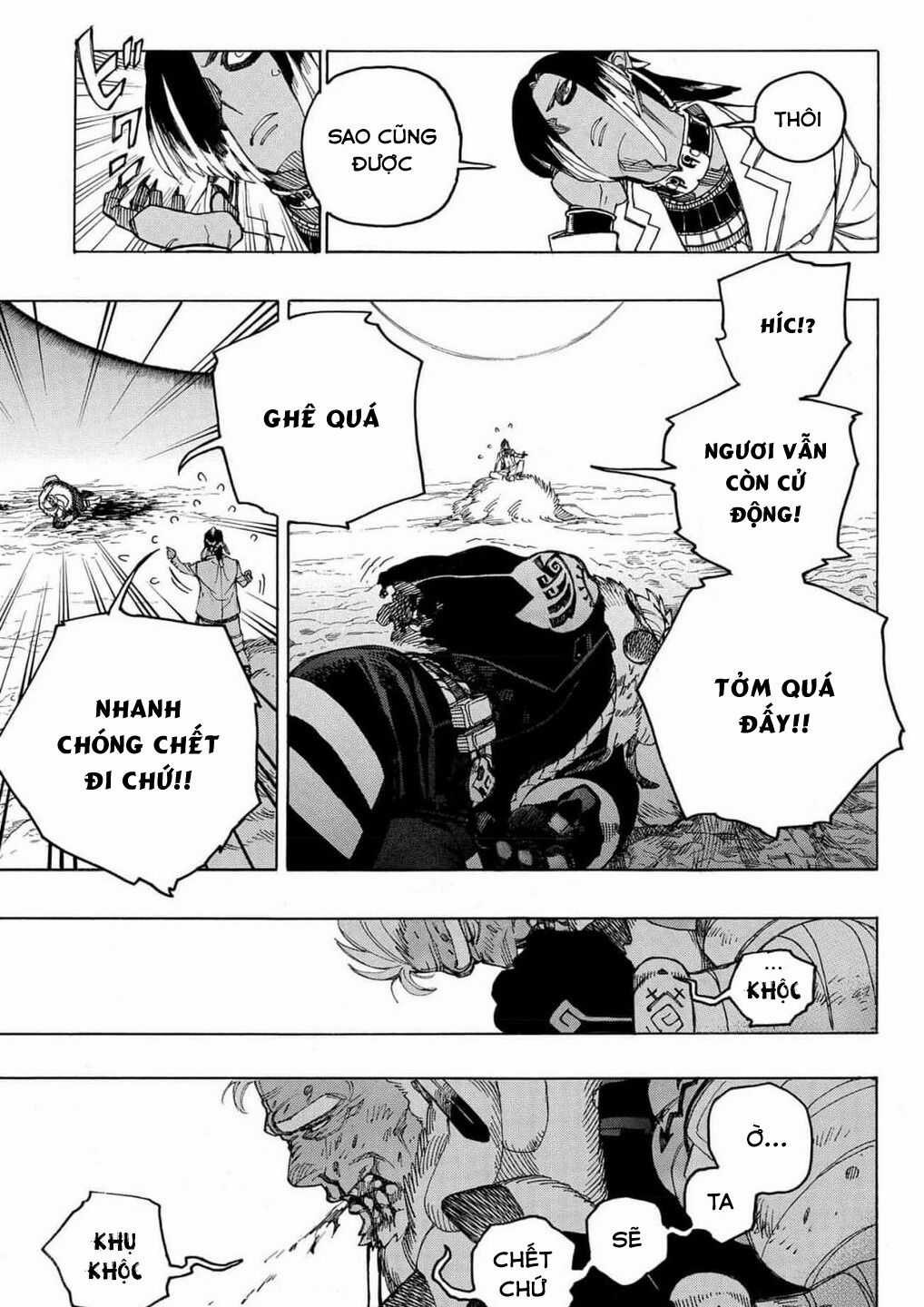 Lam Hỏa Diệt Quỷ Chapter 148 trang 19