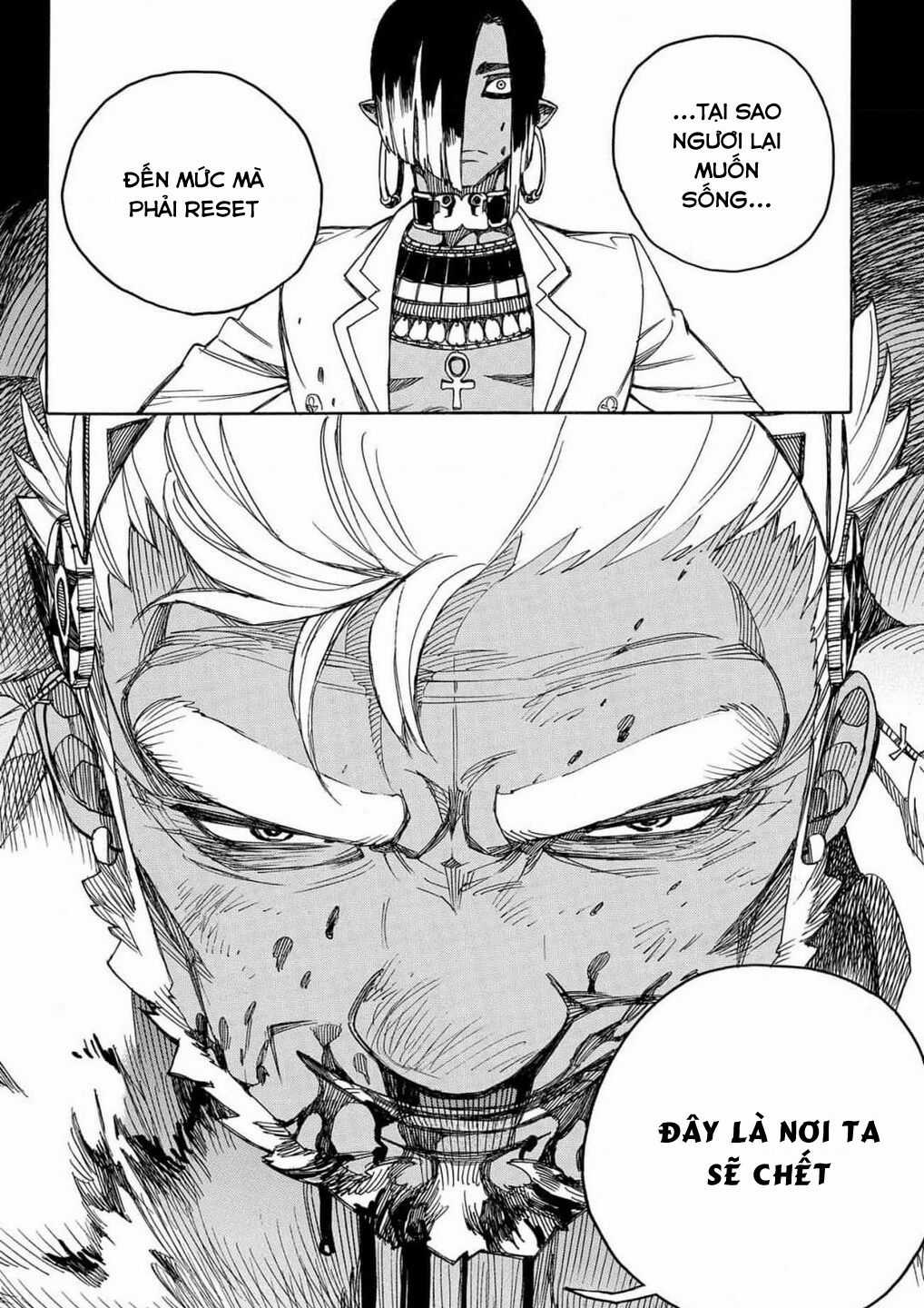 Lam Hỏa Diệt Quỷ Chapter 148 trang 20