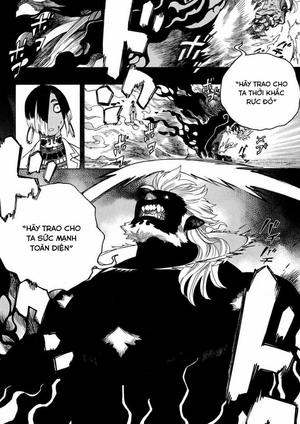 Lam Hỏa Diệt Quỷ Chapter 148 trang 24