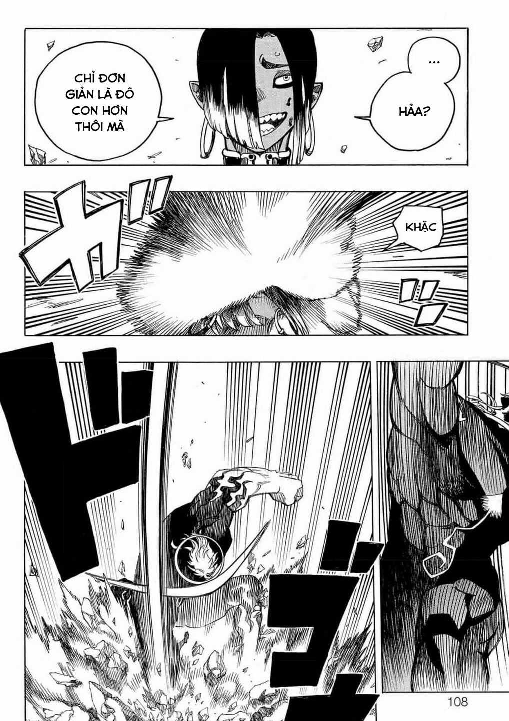 Lam Hỏa Diệt Quỷ Chapter 148 trang 26