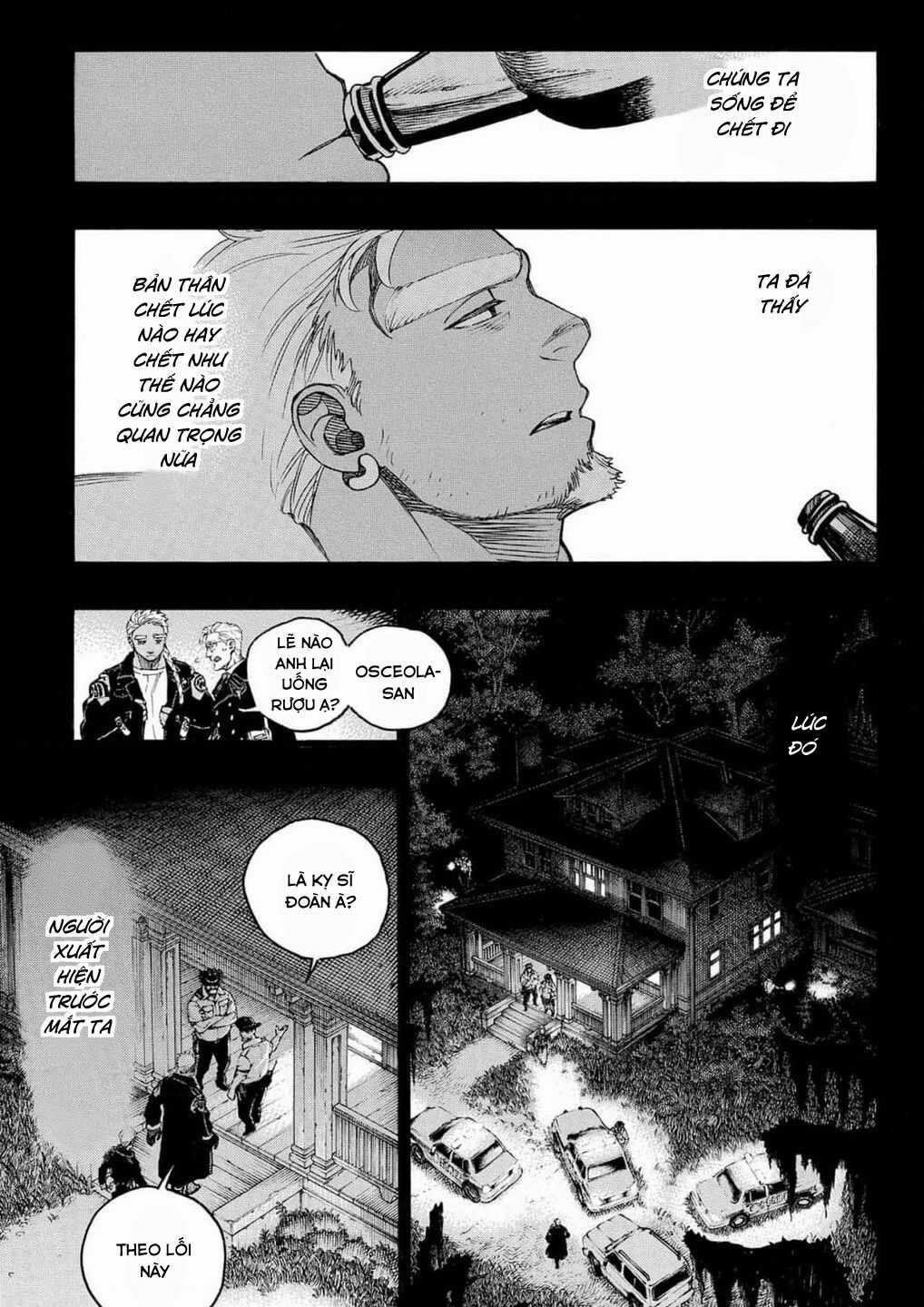 Lam Hỏa Diệt Quỷ Chapter 148 trang 7