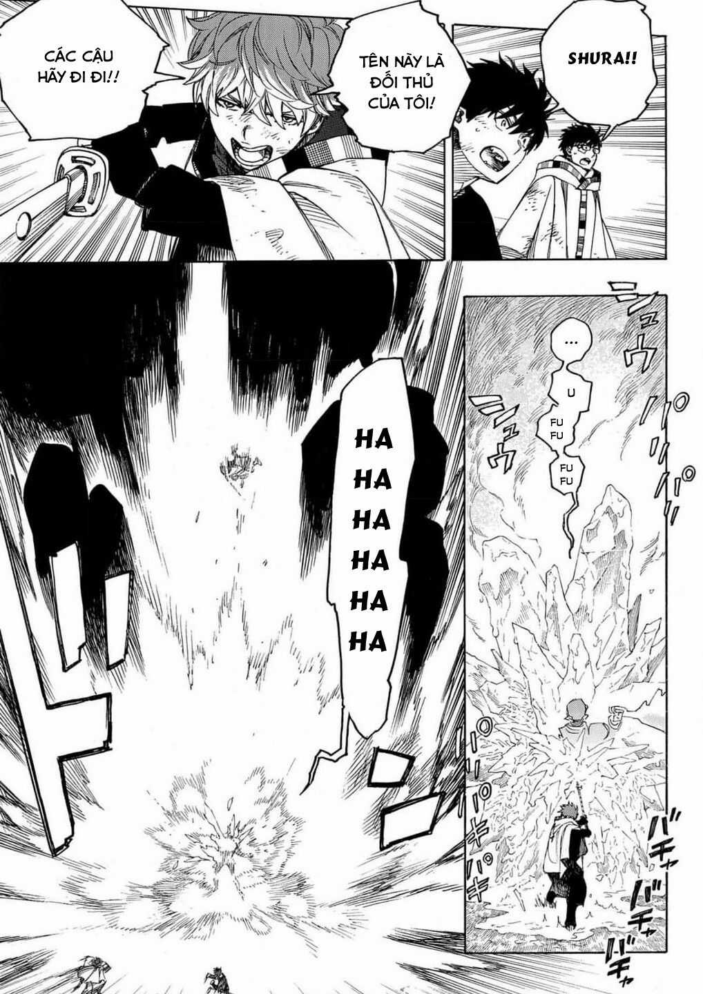 Lam Hỏa Diệt Quỷ Chapter 149 trang 11