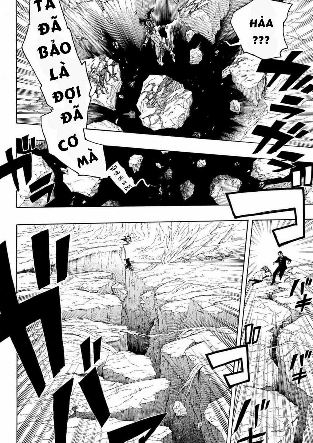 Lam Hỏa Diệt Quỷ Chapter 149 trang 18