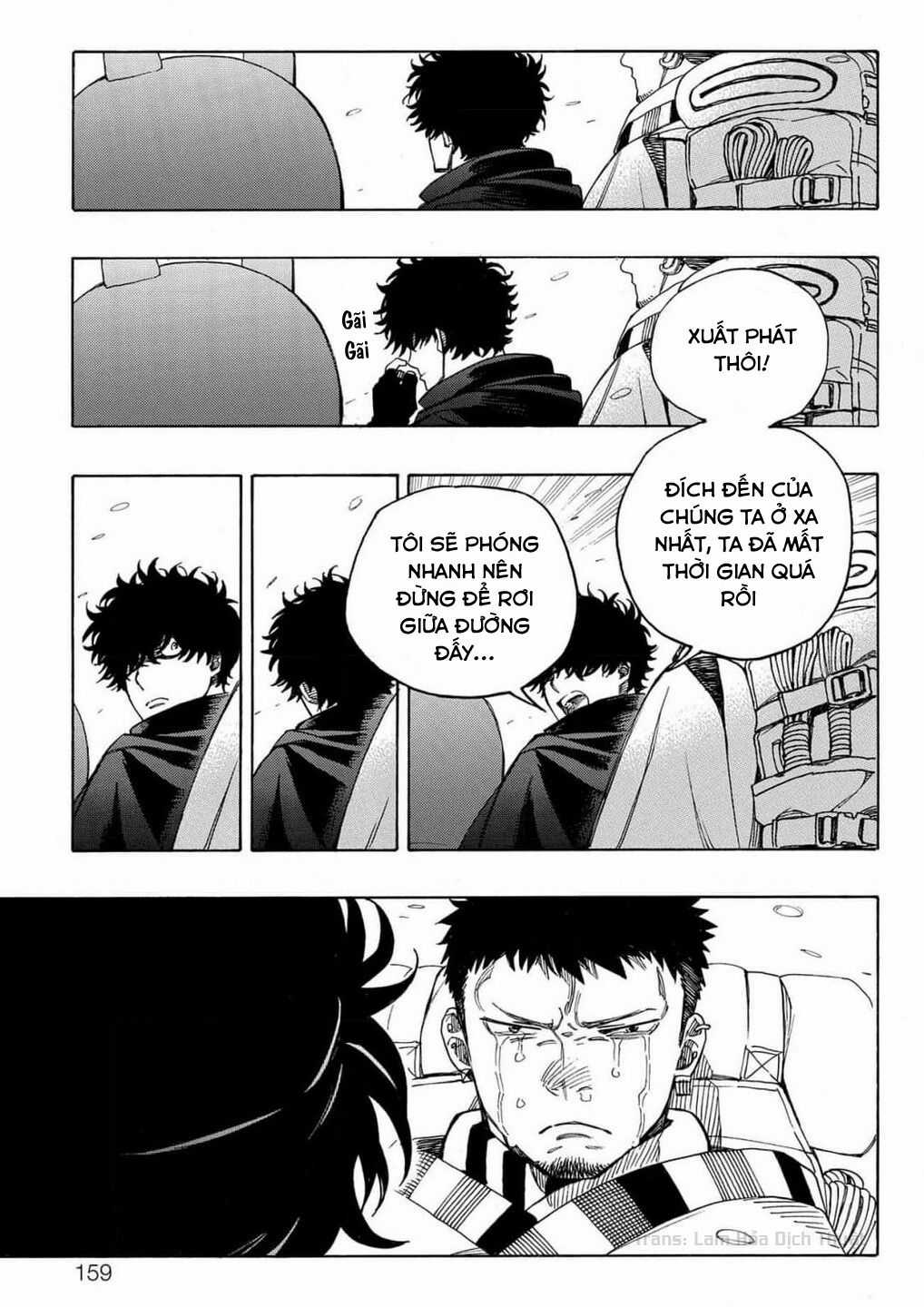 Lam Hỏa Diệt Quỷ Chapter 149 trang 40