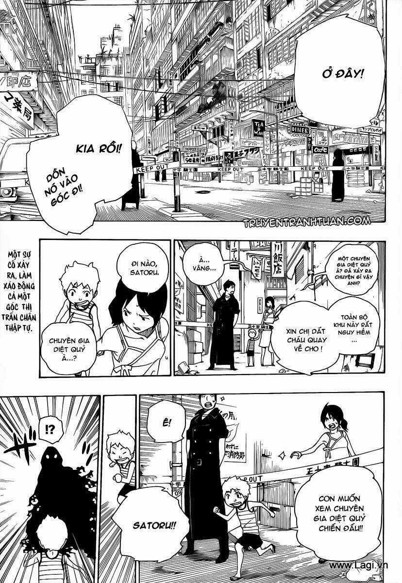 Lam Hỏa Diệt Quỷ Chapter 15 trang 0