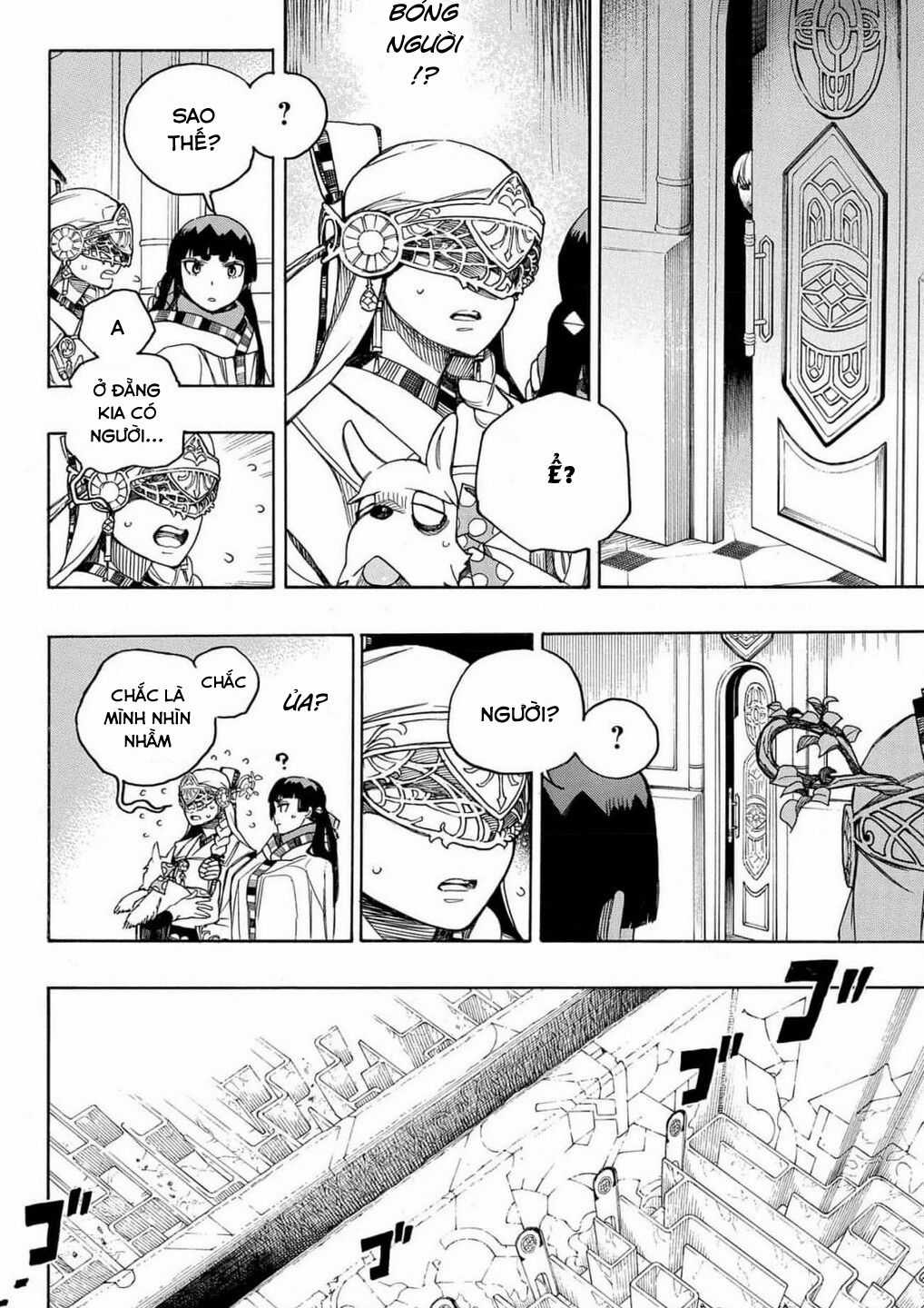 Lam Hỏa Diệt Quỷ Chapter 150 trang 11