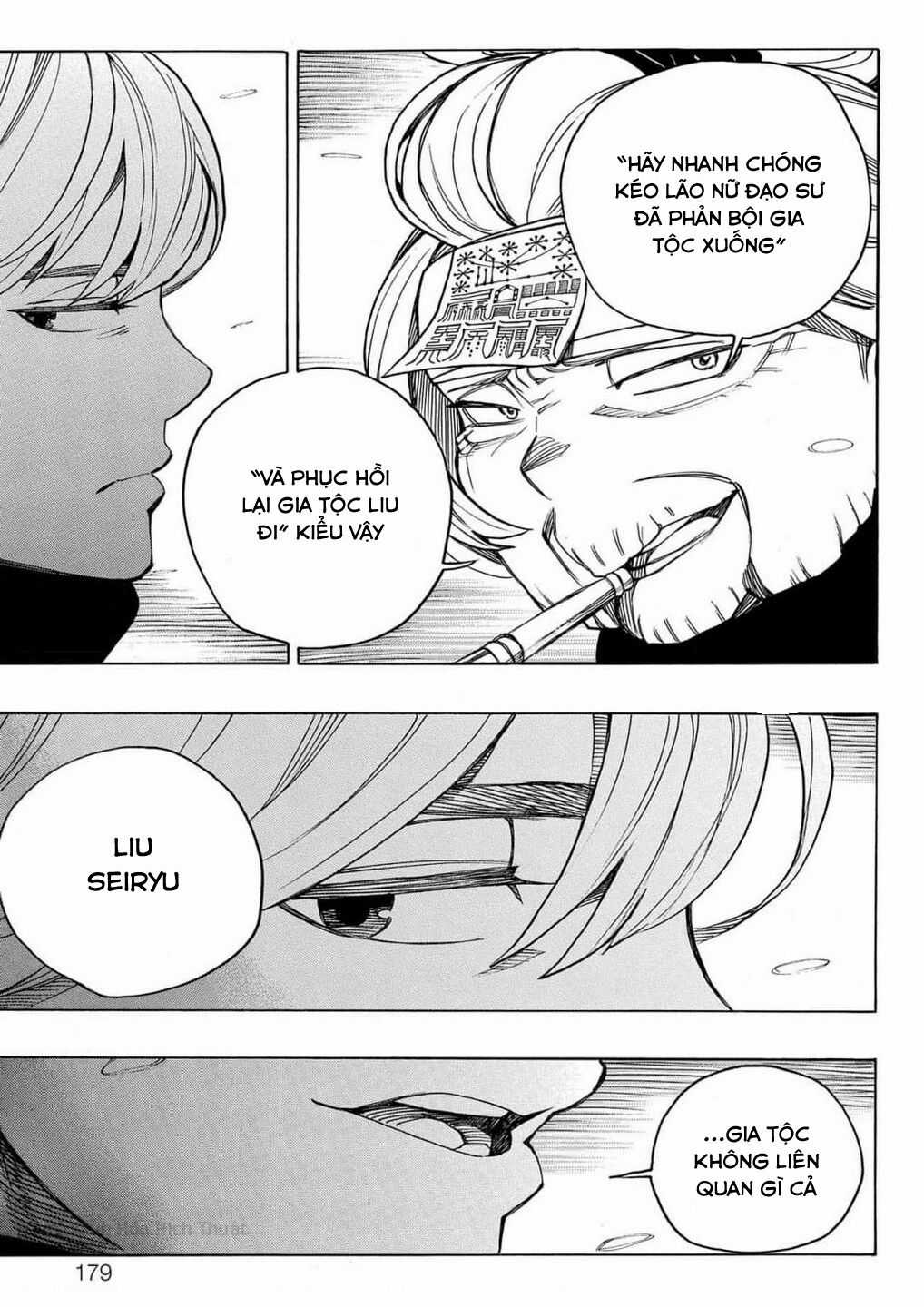 Lam Hỏa Diệt Quỷ Chapter 150 trang 14