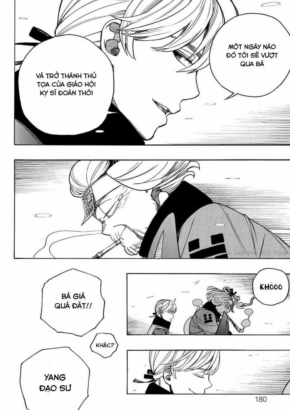 Lam Hỏa Diệt Quỷ Chapter 150 trang 15