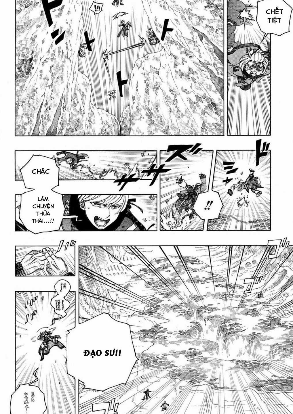 Lam Hỏa Diệt Quỷ Chapter 150 trang 21