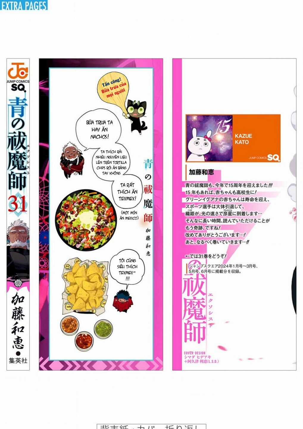 Lam Hỏa Diệt Quỷ Chapter 150 trang 29