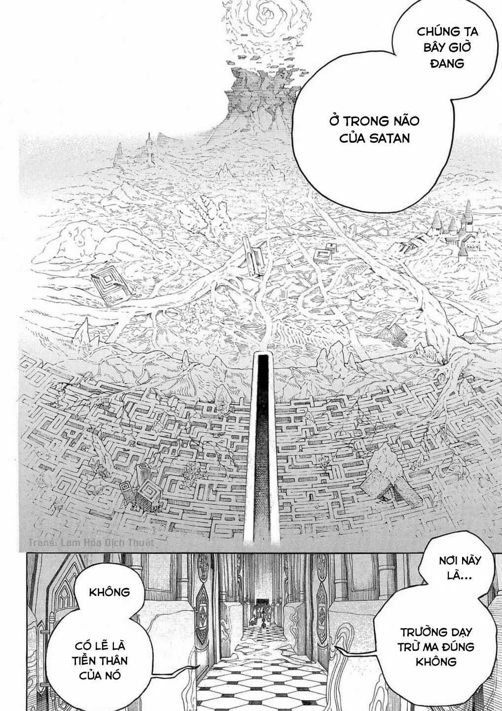 Lam Hỏa Diệt Quỷ Chapter 150 trang 5