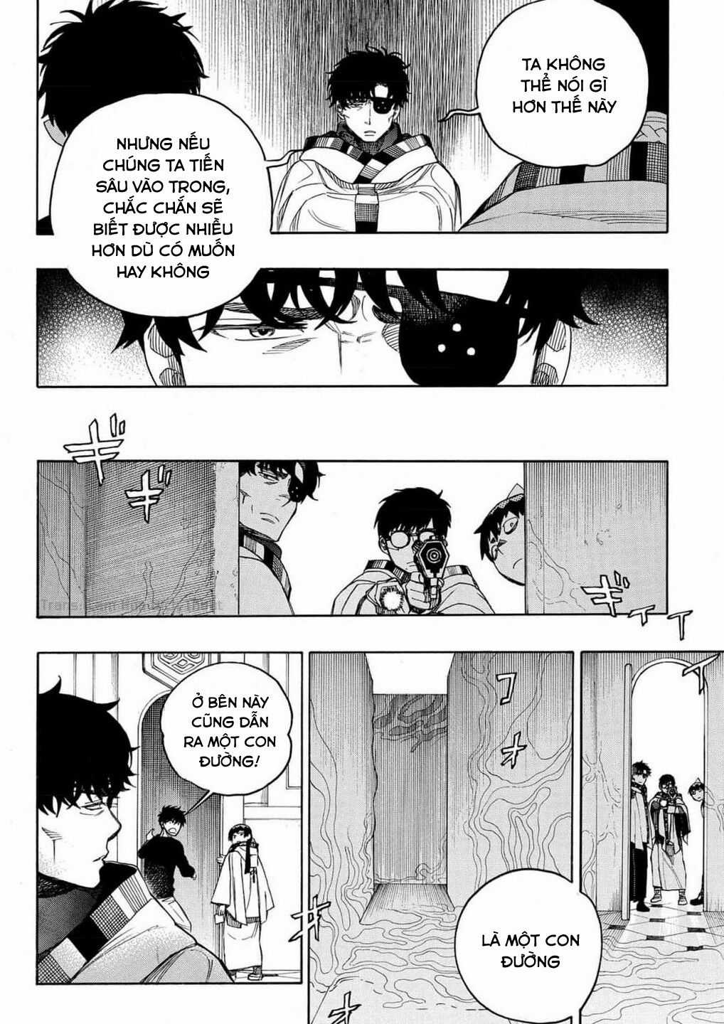 Lam Hỏa Diệt Quỷ Chapter 150 trang 7