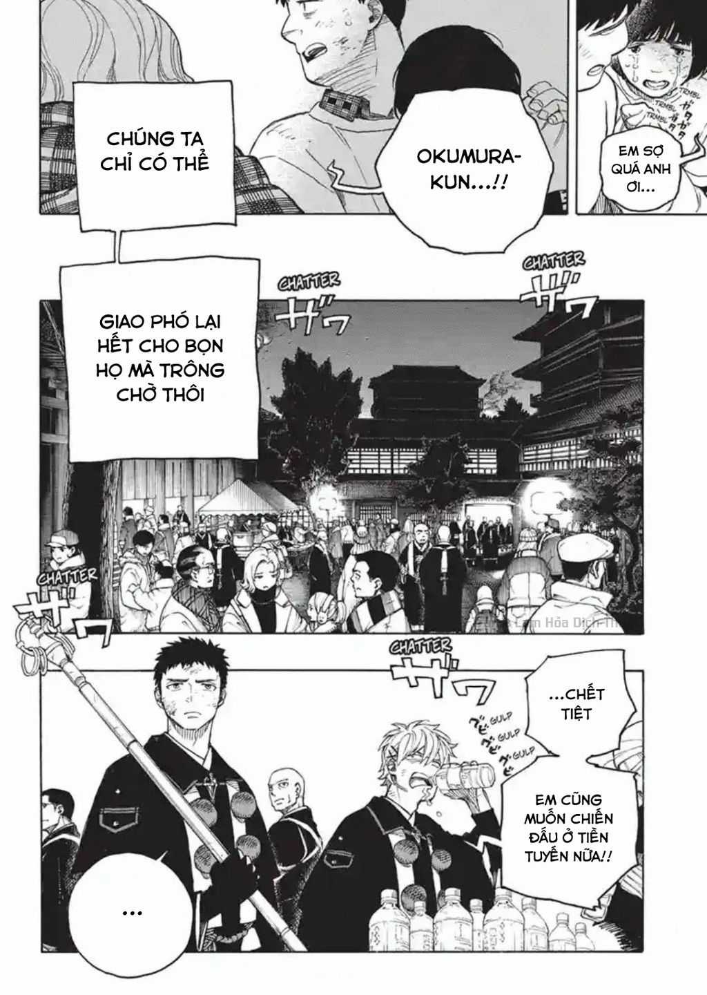 Lam Hỏa Diệt Quỷ Chapter 152 trang 16