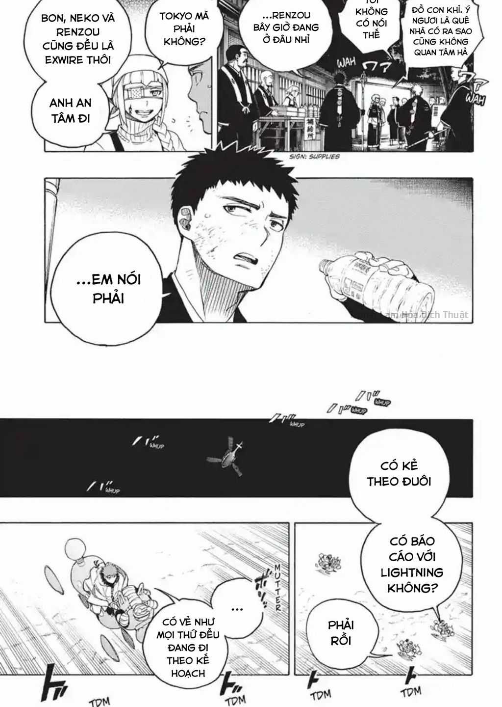 Lam Hỏa Diệt Quỷ Chapter 152 trang 17