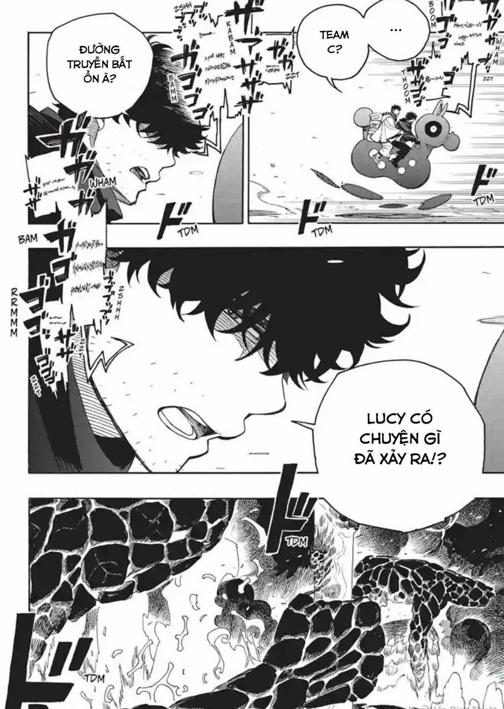 Lam Hỏa Diệt Quỷ Chapter 152 trang 2