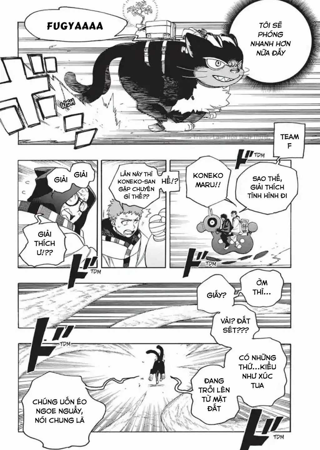 Lam Hỏa Diệt Quỷ Chapter 152 trang 6