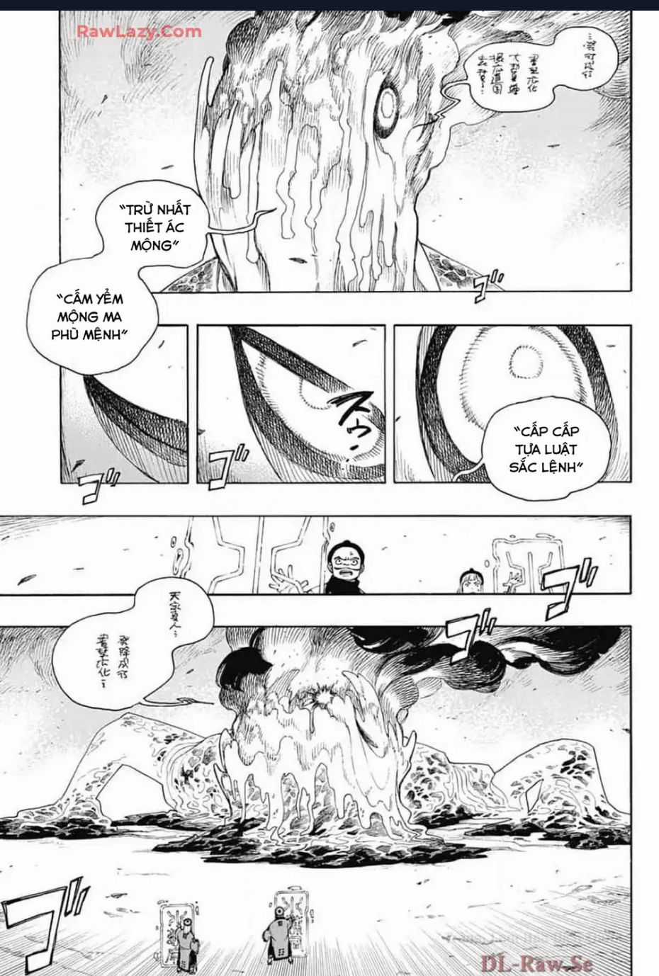 Lam Hỏa Diệt Quỷ Chapter 153 trang 26