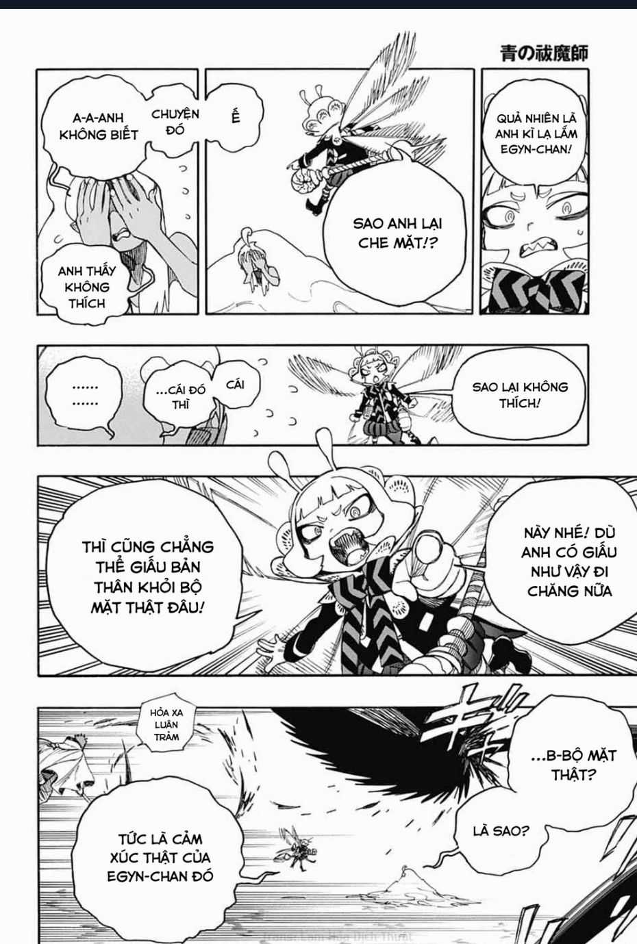 Lam Hỏa Diệt Quỷ Chapter 155 trang 11