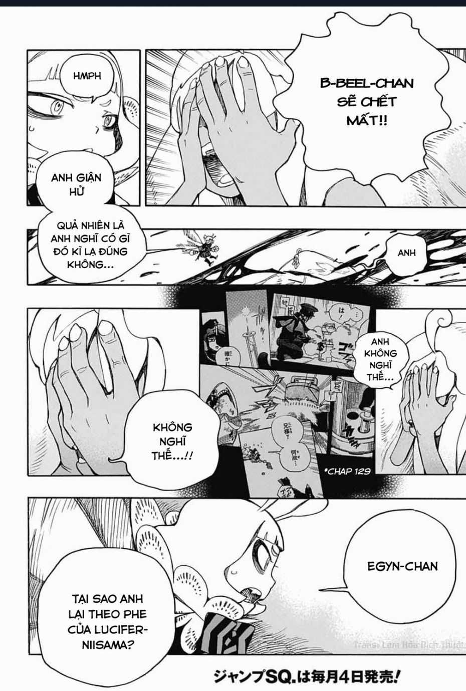 Lam Hỏa Diệt Quỷ Chapter 155 trang 15