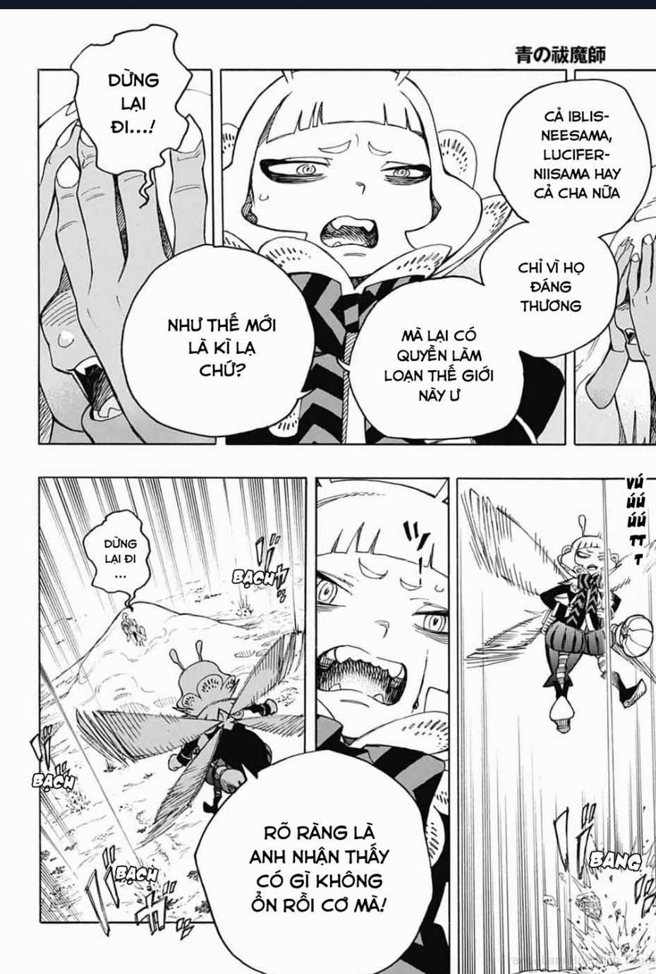 Lam Hỏa Diệt Quỷ Chapter 155 trang 17