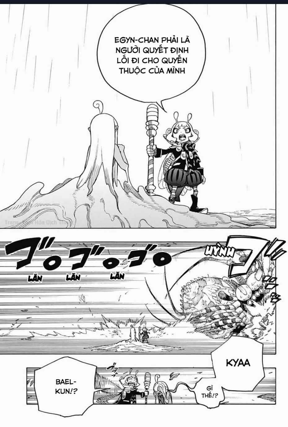 Lam Hỏa Diệt Quỷ Chapter 155 trang 20