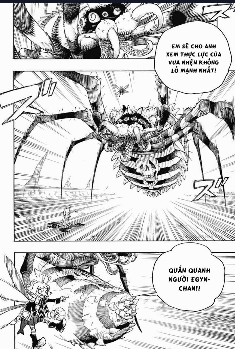 Lam Hỏa Diệt Quỷ Chapter 155 trang 3