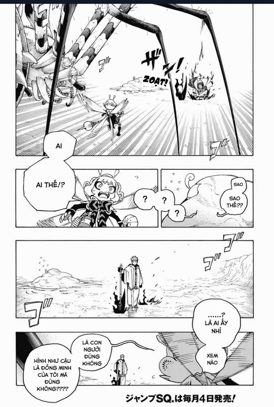 Lam Hỏa Diệt Quỷ Chapter 155 trang 5