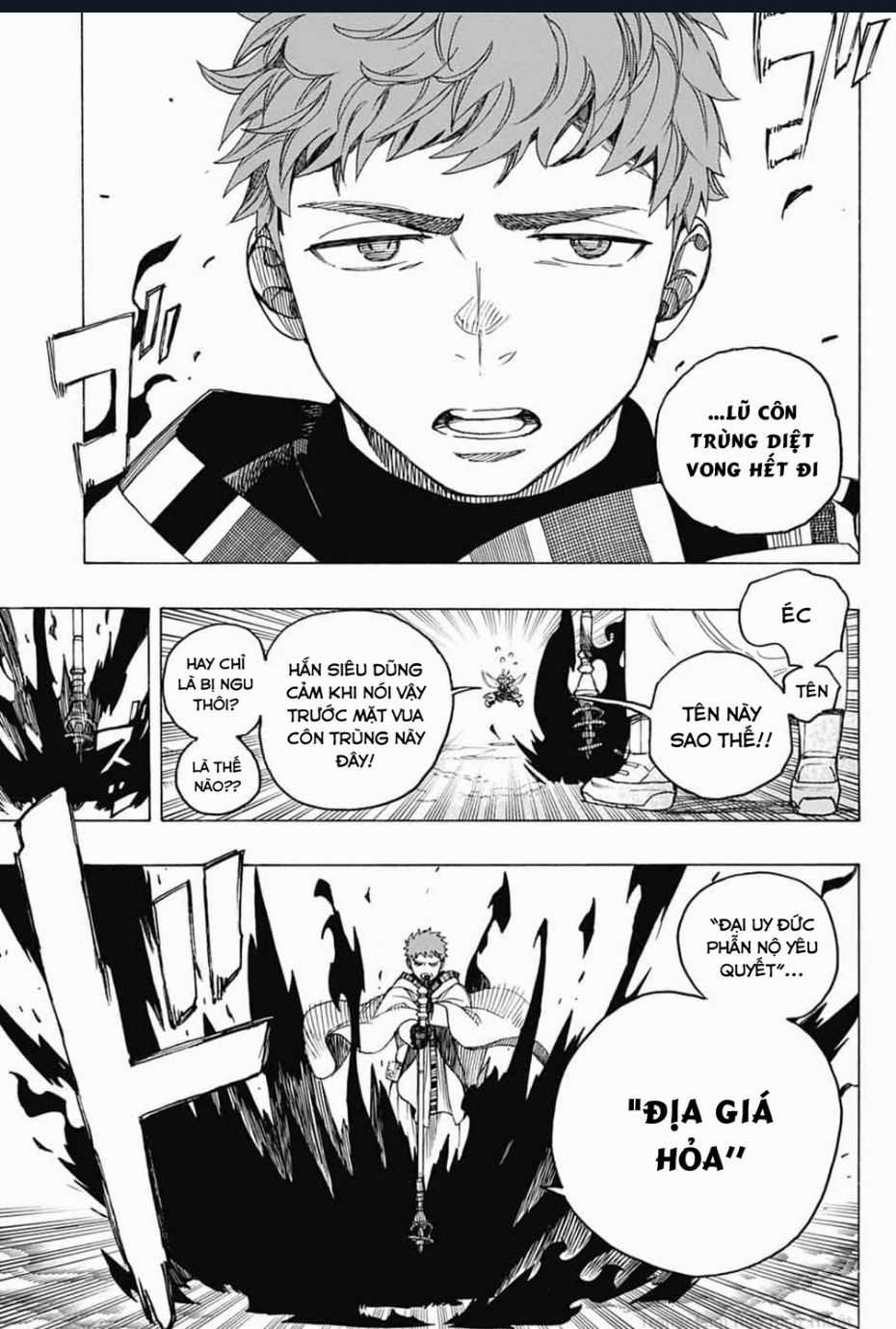 Lam Hỏa Diệt Quỷ Chapter 155 trang 6