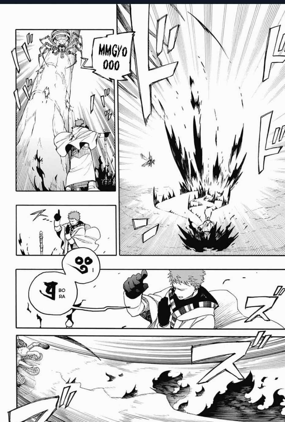 Lam Hỏa Diệt Quỷ Chapter 155 trang 7