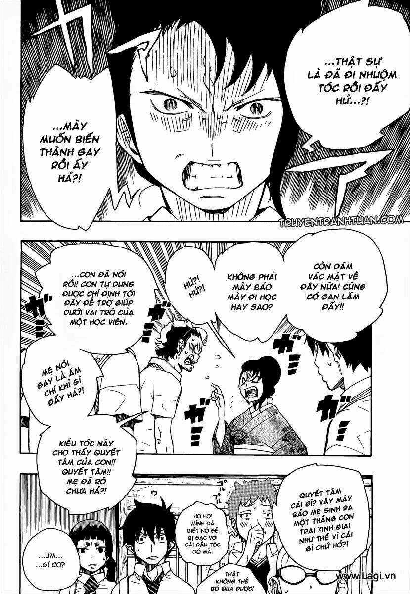 Lam Hỏa Diệt Quỷ Chapter 17 trang 1
