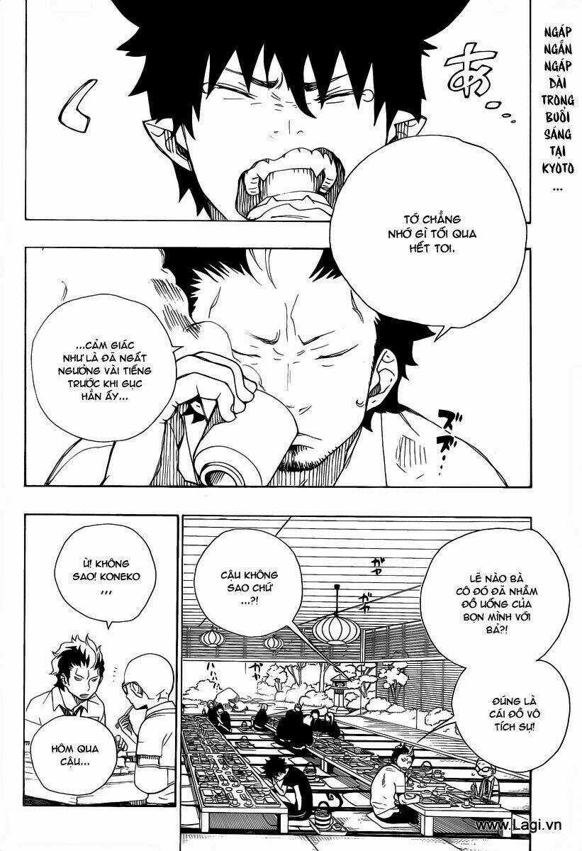 Lam Hỏa Diệt Quỷ Chapter 19 trang 0