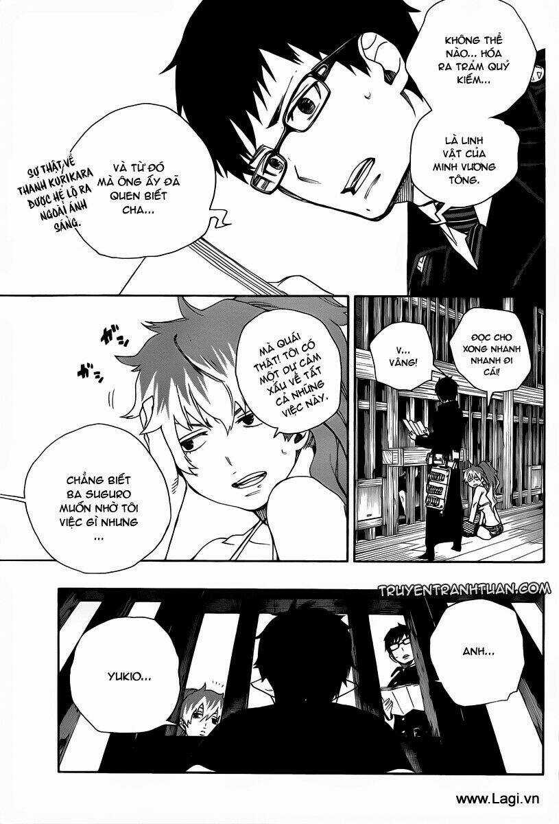 Lam Hỏa Diệt Quỷ Chapter 23 trang 0
