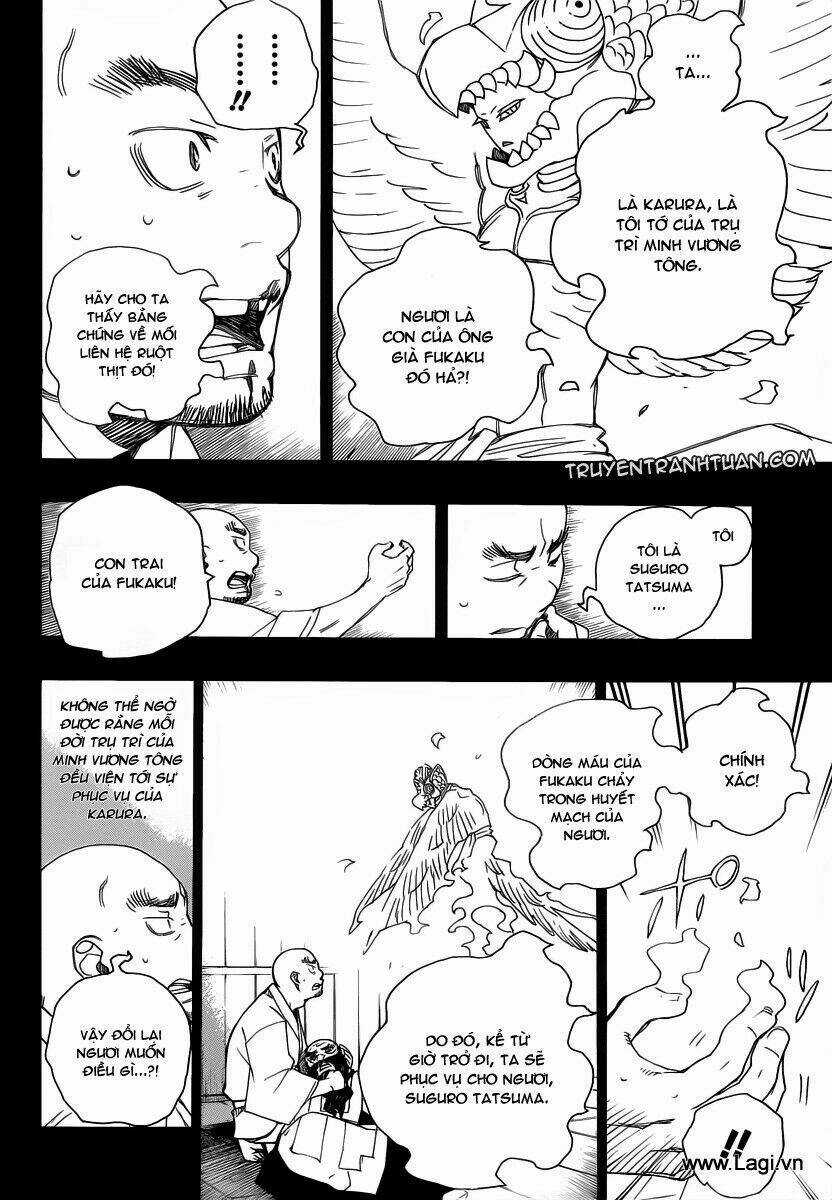 Lam Hỏa Diệt Quỷ Chapter 24 trang 1